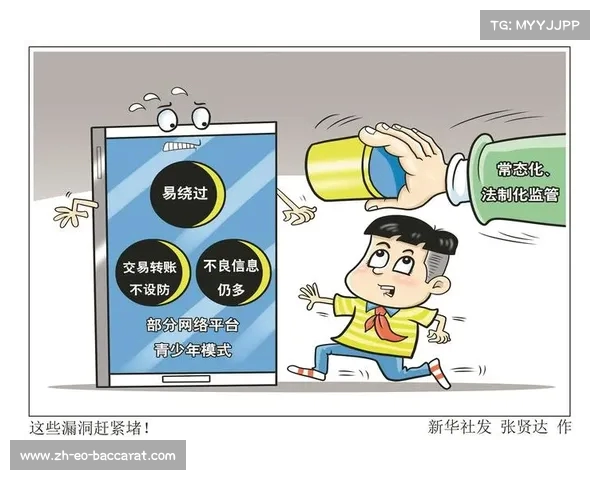 长时间沉迷游戏致少年无法行走如何影响身心健康及其背后的原因分析 长时间沉迷游戏致少年无法行走如何影响身心健康及其背后的原因分析