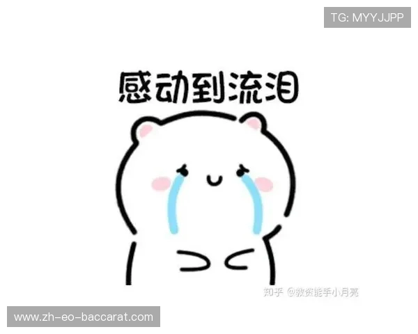 打游戏被骂到哭怎么办 教你如何有效安慰和疏解情绪的实用方法 打游戏被骂到哭怎么办 教你如何有效安慰和疏解情绪的实用方法