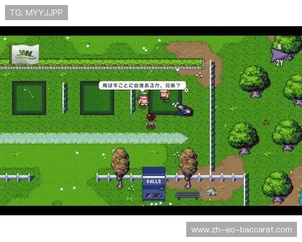 《蘑菇人游戏在Nintendo Switch上的中文名称及相关信息解析》 《蘑菇人游戏在Nintendo Switch上的中文名称及相关信息解析》