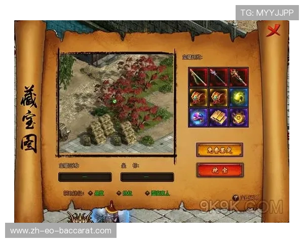 《Norland游戏中如何旋转建筑物以及相关操作技巧详解》 《Norland游戏中如何旋转建筑物以及相关操作技巧详解》