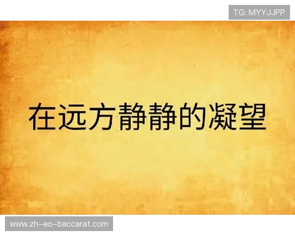 《荒岛生存记:在缩小人类的世界中挑战极限与合作》 《荒岛生存记:在缩小人类的世界中挑战极限与合作》