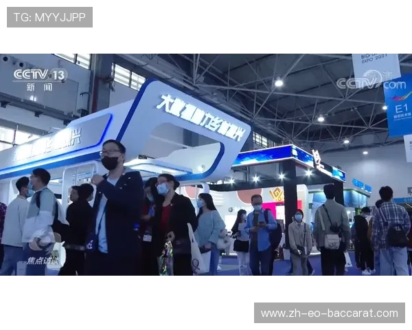 丢沙包游戏创新玩法:数字三角靶盘挑战赛带来全新竞技体验 丢沙包游戏创新玩法:数字三角靶盘挑战赛带来全新竞技体验