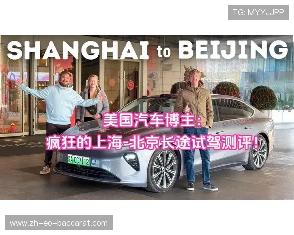 从北京到上海的长途汽车之旅探秘一路风光与人文体验