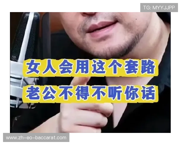 夫妻玩游戏次次都输老婆不服誓要逆袭却总被老公套路气得跺脚