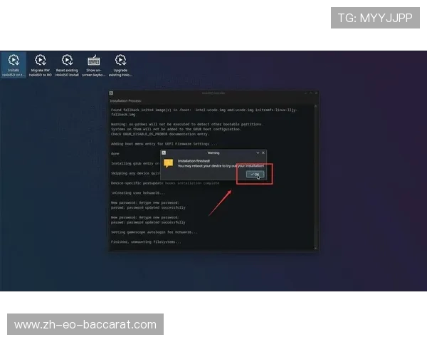 如何将游戏存储位置更改为U盘以提升游戏加载速度和节省硬盘空间的方法